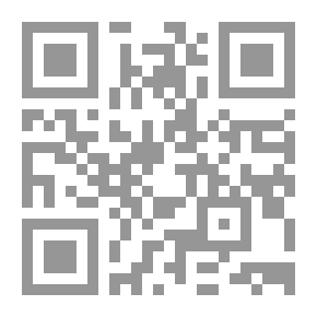 Qr Code القراءة