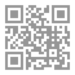 Qr Code فضل الإسلام للشيخ محمد بن عبد الوهاب