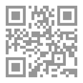 Qr Code التعاويذ السحرية في الألعاب النفسية
