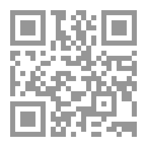 Qr Code الأربعون النووية وتتمتها