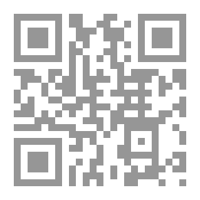 Qr Code اضحك مع الحمقى والاغبياء