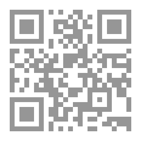 Qr Code فلسفة التربية الاسلامية