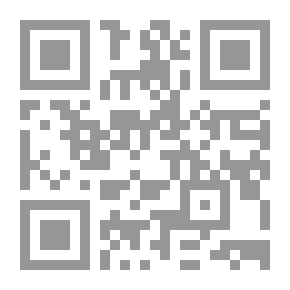 Qr Code حياة المحرر الأعظم الرسول الأكرم محمد