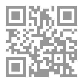 Qr Code طرق التدريس الخاصة باللغة العربية والتربية الإسلامية