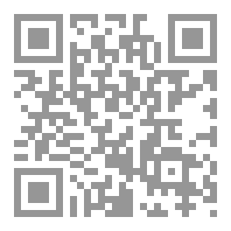Qr Code التلاعب النفسي - كيف تتلاعب بالمتلاعب