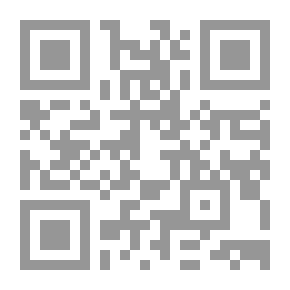 Qr Code ديوان الامام ابن قيم الجوزية