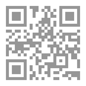 Qr Code ابن قيم الجوزية