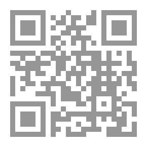Qr Code الإمام الصادق من المهد إلى اللحد