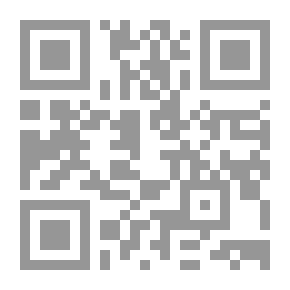 Qr Code وجاء أبو بكر