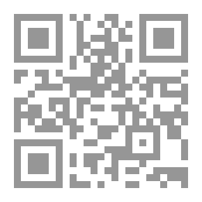 Qr Code الطريقة المحمدية