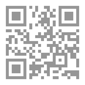 Qr Code حقوق العامل في الإسلام