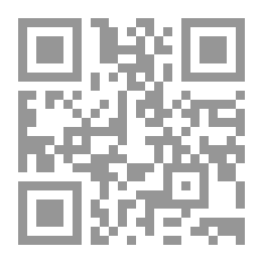 Qr Code صحيح البخاري ط الأوقاف السعودية