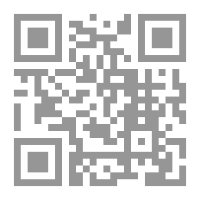 Qr Code القرآن تدبر وعمل الجزء السادس