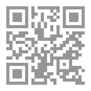 Qr Code حياة السيدة خديجة عليها السلام