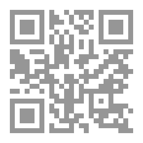 Qr Code العضلات والعظام (جسم الانسان)