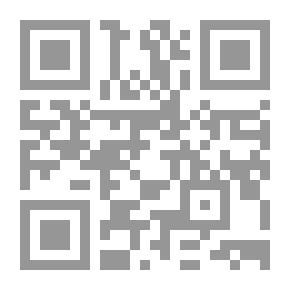 Qr Code شرح القصيدة النونية (الكافية الشافية في الانتصار للفرقة الناجية) 1/2