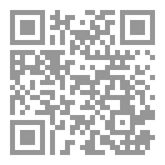Qr Code bug bounty