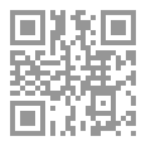 Qr Code الداء والدواء