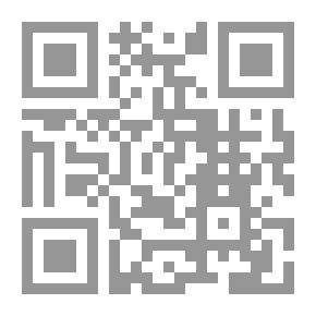 Qr Code Les Quarante Hadiths الأربعون (Arabe/Francais/Phonetique)النووية