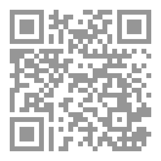 Qr Code مقتل الامام الحسين (ع)