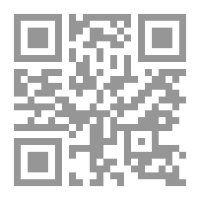 Qr Code جمال القراء وكمال الإقراء (في علوم القرآن الكريم)