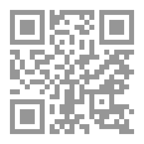 Qr Code طرائق تدريس اللغة العربية والتربية الإسلامية