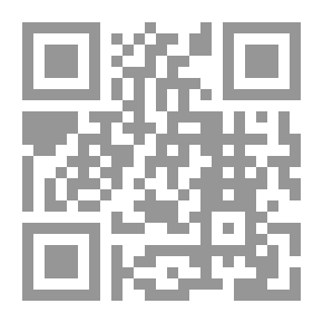Qr Code المقامر