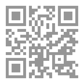 Qr Code الكافية الشافية في الانتصار للفرقة الناجية (القصيدة النونية)