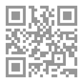 Qr Code أمثال قرآنية