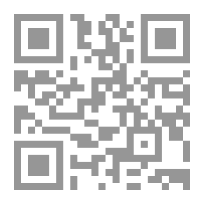 Qr Code الأربعين النووية