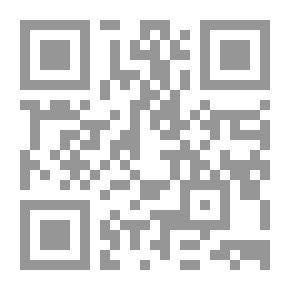 Qr Code ريفيات