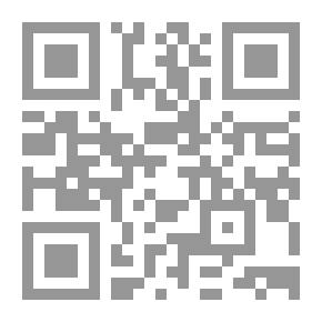Qr Code شروط الصلاة وأركانها وواجباتها