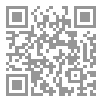 Qr Code مع سورة الفاتحة