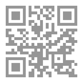 Qr Code ليالي دلبرين