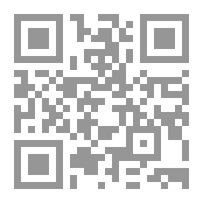 Qr Code أرق الروح
