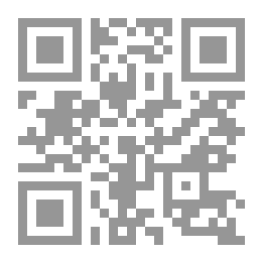 Qr Code الصلاة