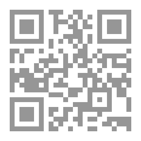 Qr Code زاد المعاد في هدي خير العباد - ج 1