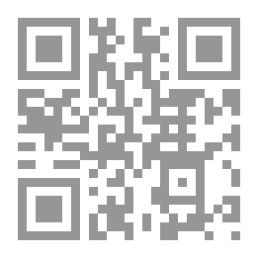 Qr Code رجال حول الرسول `صلى الله عليه وسلم`