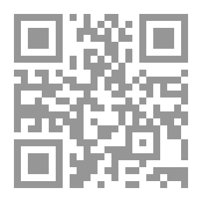 Qr Code مؤلفات الشيخ الإمام محمد بن عبد الوهاب