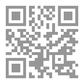 Qr Code رسالة في الرد على الرافضة ت: النهمي