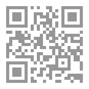 Qr Code شروط الصلاة وأركانها وواجباتها