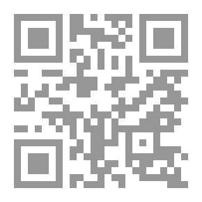 Qr Code تواقيع ؛ خواطر وتأملات تختصر الكثير وتختزل التعبير