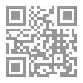 Qr Code متن تحفة الاطفال والجزرية القرش