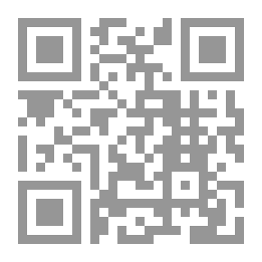 Qr Code القرآن الكريم - سورة الفاتحة