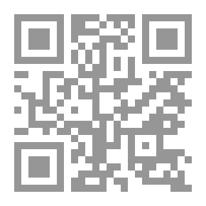 Qr Code صحيح الأدب المفرد للبخاري
