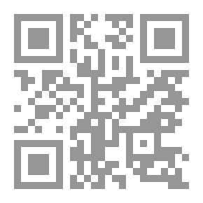 Qr Code ألف ليلة وليلة