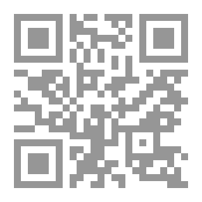 Qr Code أصول الإيمان