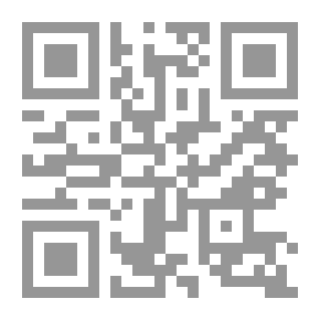 Qr Code مهمة أحمق: بواسطة أحد الحمقى. -