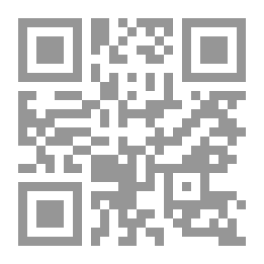 Qr Code سلمان الفارسي سابق الفرس: (سلسلة الصحابة؛ 15)