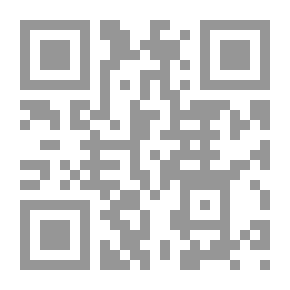 Qr Code الكوميديا الالحادية